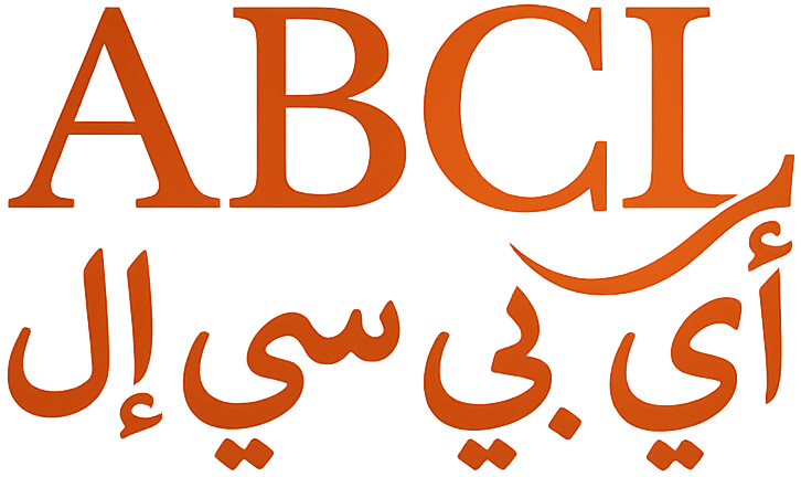 Al Baseera Consultancy Limited